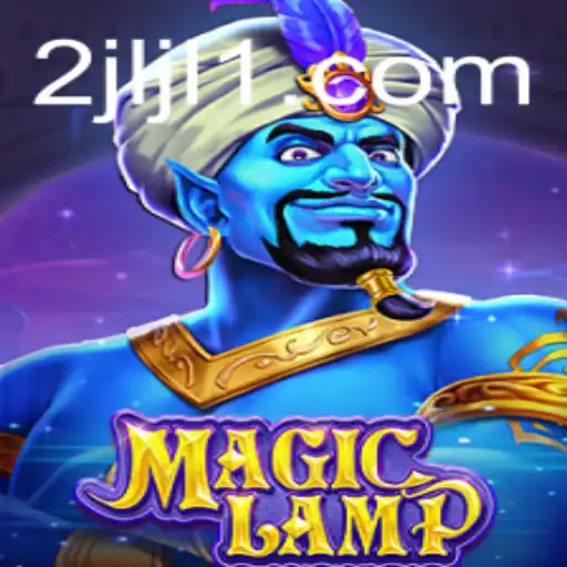 Discover the Enchanting World of MagicLamp