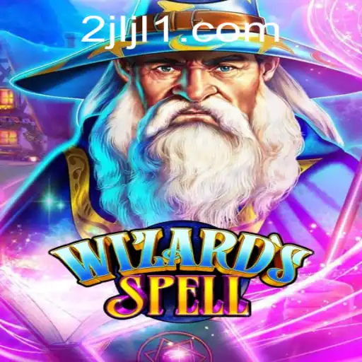 WizardsSpell: A Magical Journey for Gamers